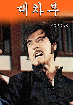 movie_image.jpg?type=m665_443_2