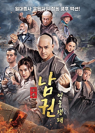movie_image.jpg?type=m665_443_2