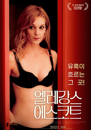 movie_image.jpg?type=m665_443_2