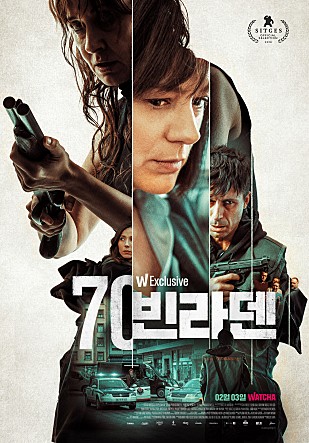 movie_image.jpg?type=m665_443_2