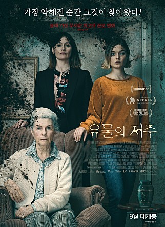 movie_image.jpg?type=m665_443_2