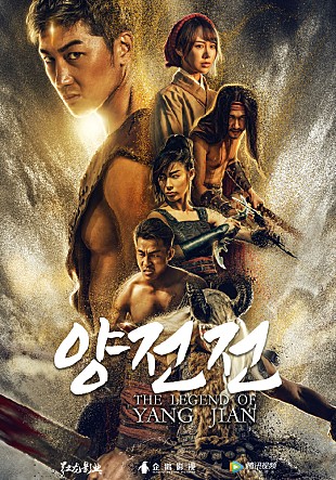 movie_image.jpg?type=m665_443_2