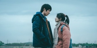 파이어 온 더 플레인