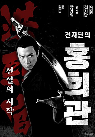 movie_image.jpg?type=m665_443_2