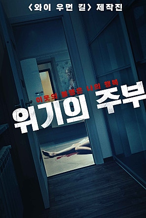 movie_image.jpg?type=m665_443_2