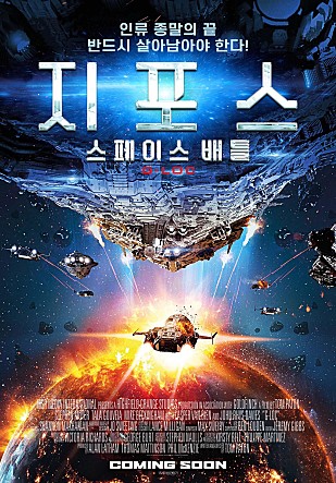 movie_image.jpg?type=m665_443_2
