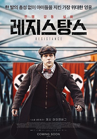 movie_image.jpg?type=m665_443_2