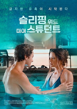 movie_image.jpg?type=m665_443_2