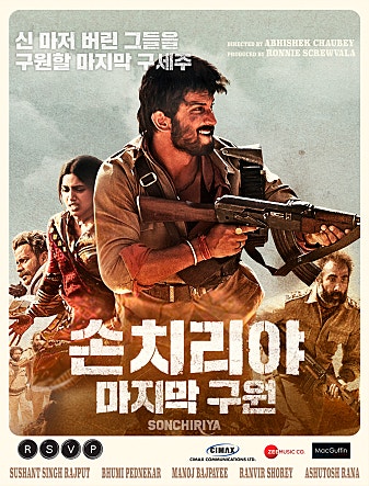 movie_image.jpg?type=m665_443_2
