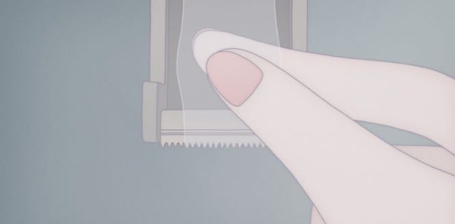 불안