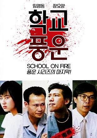 movie_image.jpg?type=m665_443_2
