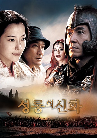 movie_image.jpg?type=m665_443_2