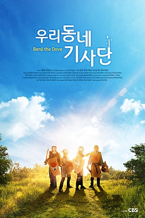 movie_image.jpg?type=m665_443_2