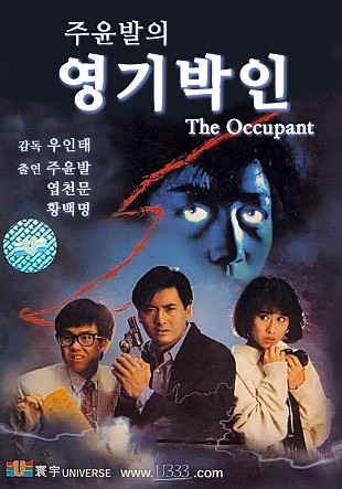 movie_image.jpg?type=m665_443_2