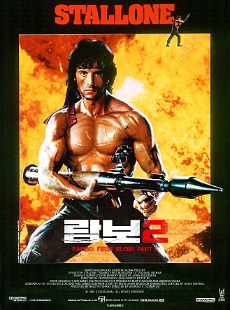 movie_image.jpg?type=m665_443_2