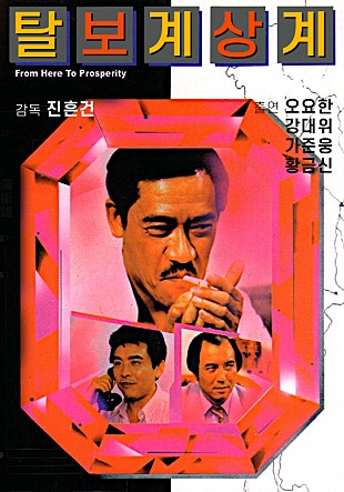 movie_image.jpg?type=m665_443_2