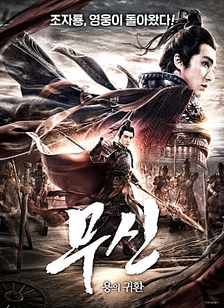 movie_image.jpg?type=m665_443_2