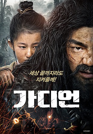 movie_image.jpg?type=m665_443_2
