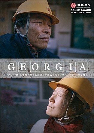 movie_image.jpg?type=m665_443_2