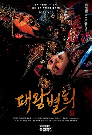 movie_image.jpg?type=m665_443_2