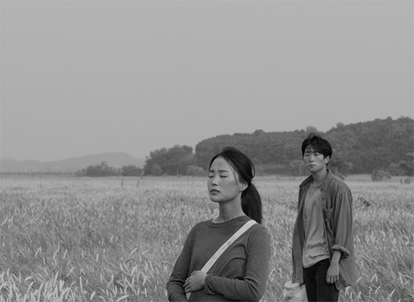 황무지