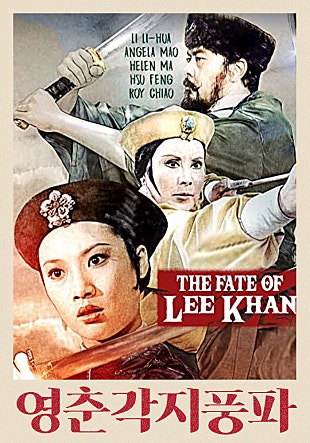 movie_image.jpg?type=m665_443_2