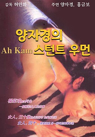 movie_image.jpg?type=m665_443_2
