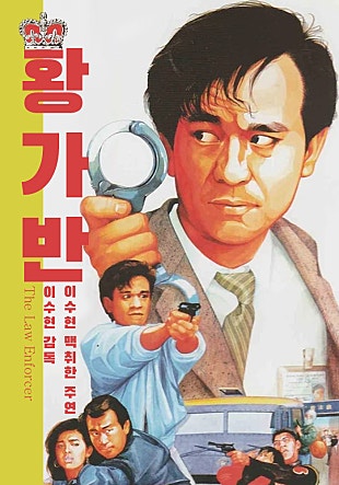 movie_image.jpg?type=m665_443_2