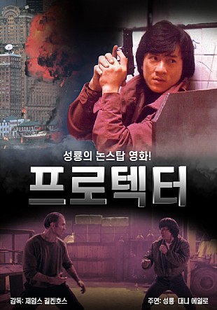 movie_image.jpg?type=m665_443_2