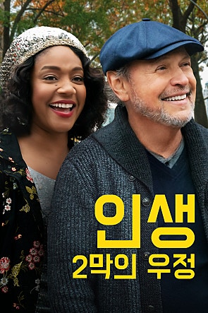 movie_image.jpg?type=m665_443_2