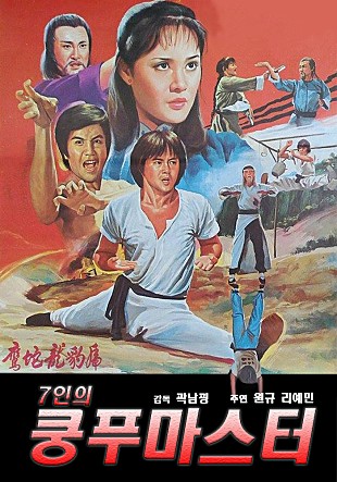 movie_image.jpg?type=m665_443_2