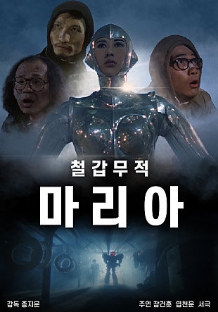 movie_image.jpg?type=m665_443_2