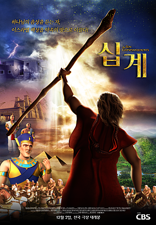 movie_image.jpg?type=m665_443_2