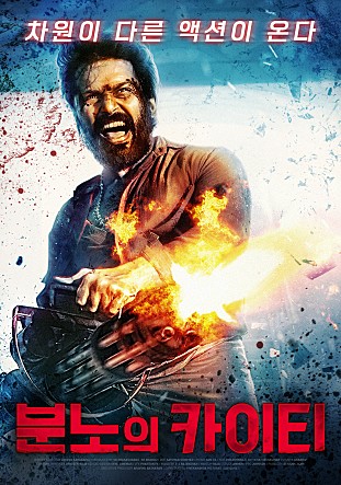 movie_image.jpg?type=m665_443_2