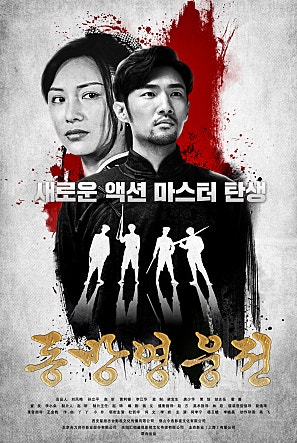 movie_image.jpg?type=m665_443_2