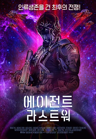 movie_image.jpg?type=m665_443_2