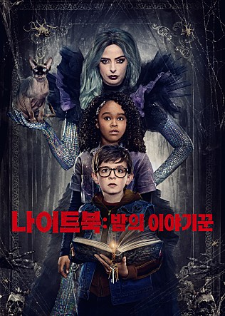 movie_image.jpg?type=m665_443_2