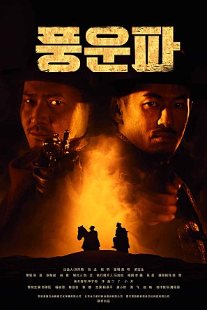 movie_image.jpg?type=m665_443_2