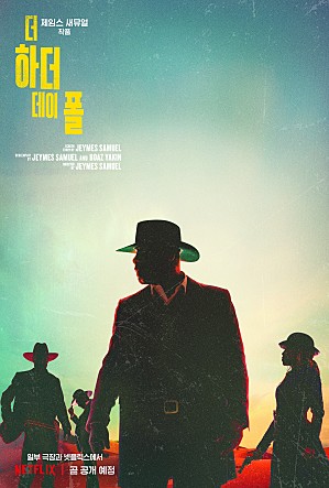 movie_image.jpg?type=m665_443_2