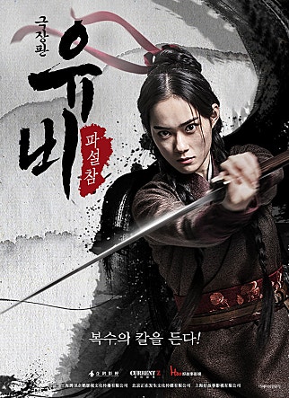 movie_image.jpg?type=m665_443_2
