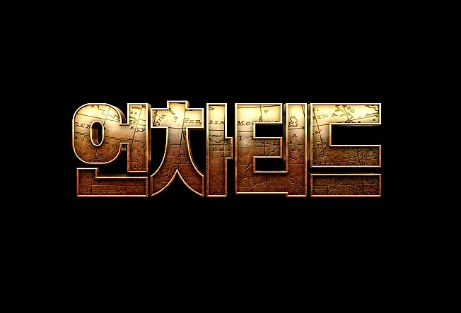 movie_image.jpg?type=m665_443_2