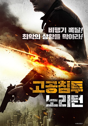 movie_image.jpg?type=m665_443_2