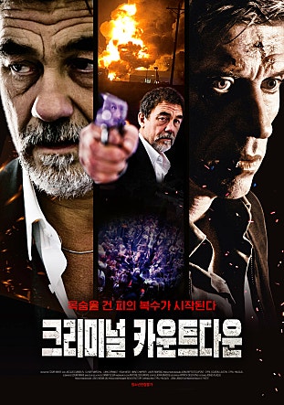 movie_image.jpg?type=m665_443_2