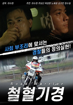 movie_image.jpg?type=m665_443_2