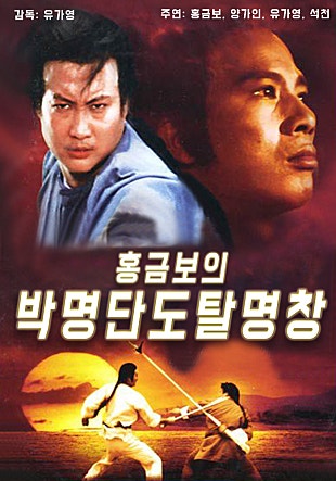 movie_image.jpg?type=m665_443_2