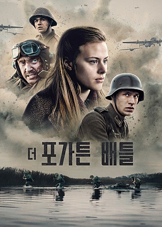 movie_image.jpg?type=m665_443_2