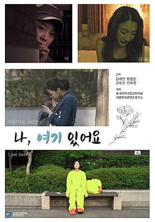 movie_image.jpg?type=m665_443_2