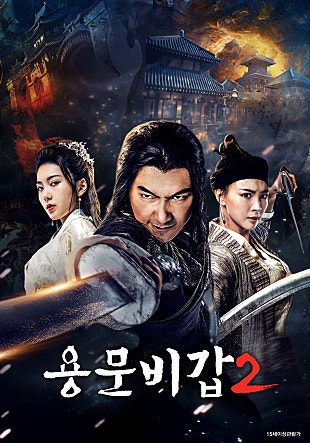 movie_image.jpg?type=m665_443_2