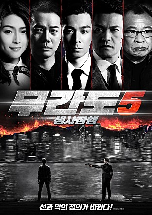 movie_image.jpg?type=m665_443_2