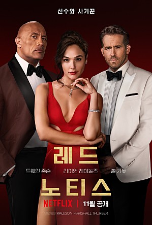 movie_image.jpg?type=m665_443_2